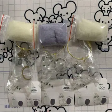 우리 아이 털뭉치 샴 고등어태비 노멀 세트 정품