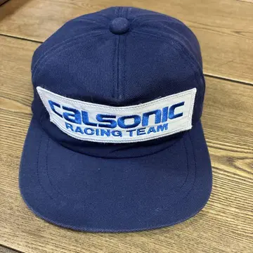 CALSONIC RACING TEAM 캡