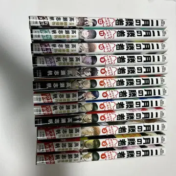 2월의 승자 절대합격 교실 1-12권