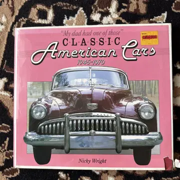 Classic American Cars 1945-1970