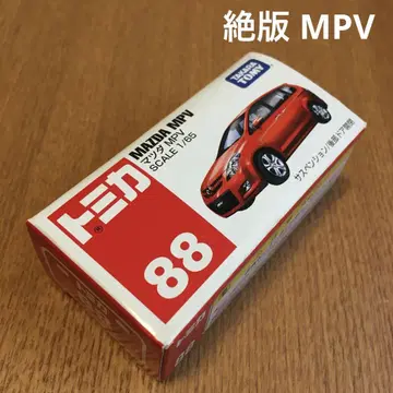 절판 토미카 마쓰다 MPV 88 미개봉