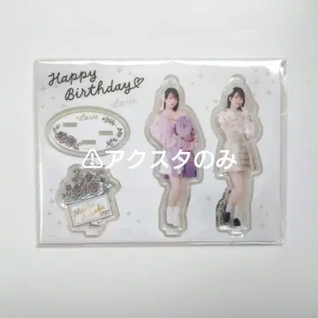 [미개봉 새상품 아크릴 스탠드만] 사사키 마이카 생탄 기념 굿즈 2025