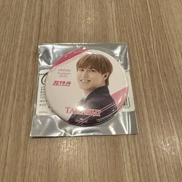 EBiDAN museum 2025 캔뱃지 초특급 타카시 마츠오 타카시