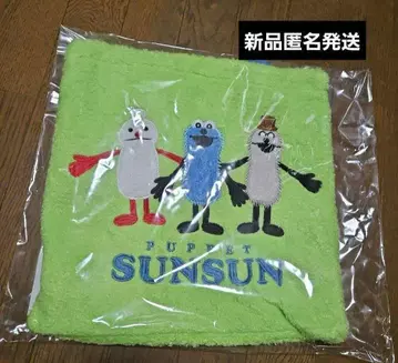 퍼펫 스슨 모코모코 토트백 새상품