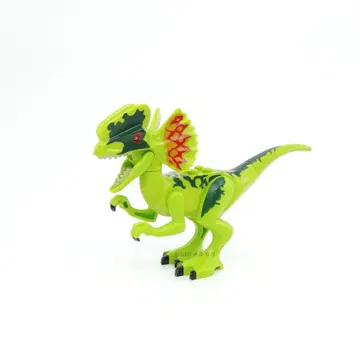 레고 쥬라기 월드 공룡 딜로포사우루스