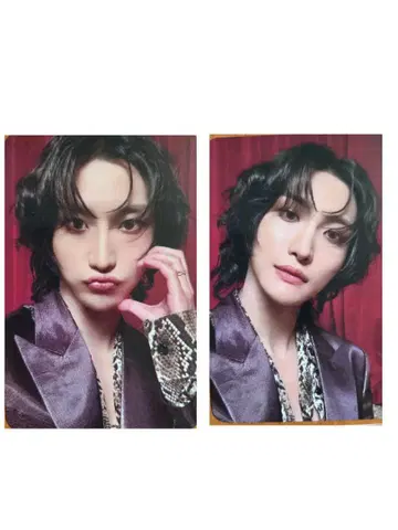 ateez in your fantasy makestar 성화