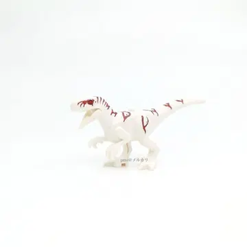 레고 쥬라기 월드 공룡 아트로키랍토르 랩터