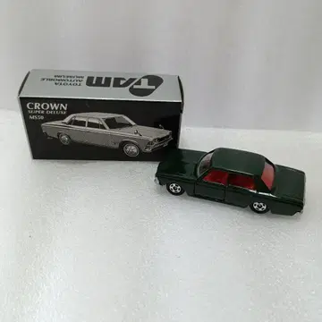 특주 토미카 CROWN MS50