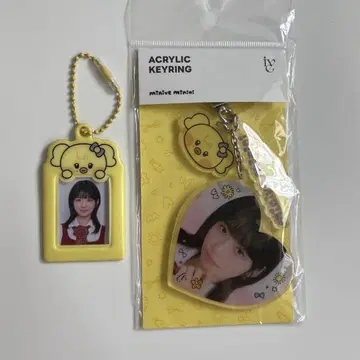 IVE 레이 minive 아크릴 키링 ID 사진 홀더