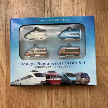 Odakyu Romancecar 스트랩 세트