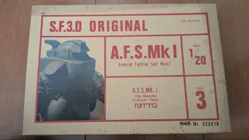 S.F.3.D A.F.S Mk I NITTO Series3
