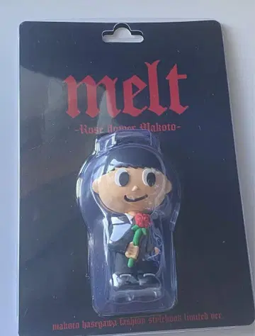 하세가와 마코토 melt 멘프로