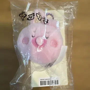 K-POP 웃는 얼굴 봉제 인형 키링