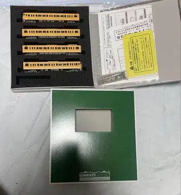 그린맥스 115계