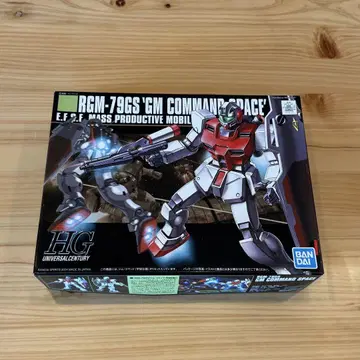 프라모델 HG RGM-79GS GM COMMAND SPACE