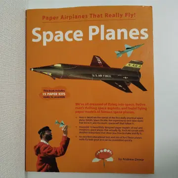 Space Planes Andrew Dewar