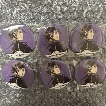 Starry Sky 키노세 아즈사 캔뱃지 AGF 2024
