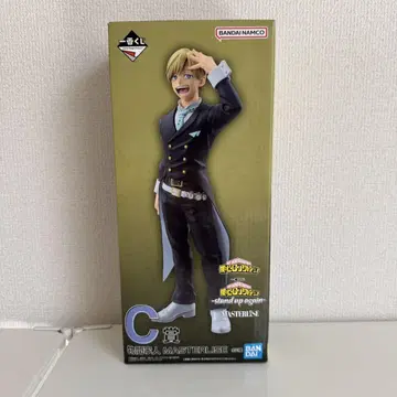 제일복권 나의 히어로 아카데미아 C상 모노마 네이토 MASTERLISE