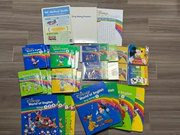 DWE Sing Along 세트