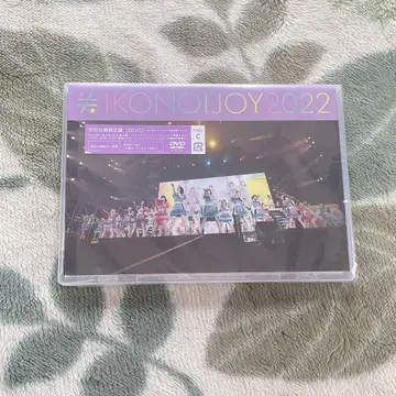이코노이조이 2022 typeC