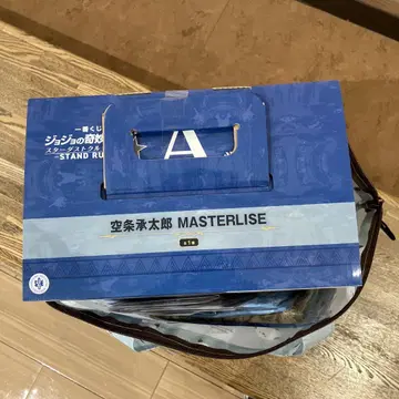 제일복권 죠죠의 기묘한 모험 쿠죠 죠타로 피규어