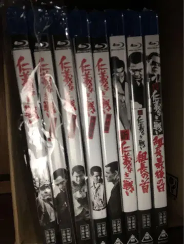 인의 없는 전쟁 신 의리 없는 전쟁 Blu-ray 8 세트