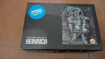 NITTO 1/20 Ma.K 마시넨 크리거 HEINRICH