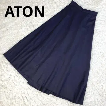 새상품급 ATON 에이톤 온워드 카시야마 울 플레어 스커트 퍼플 1