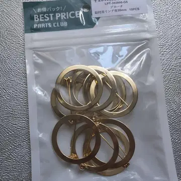 브로치 첨부용 링형 30mm 10개입