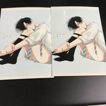 귀신 상사 고쿠데라 씨는 폭로되고 싶어 넷프린트