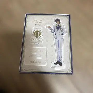 우타프리 세실 힐튼 아크릴 스탠드