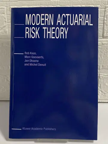 Modern Actuarial Risk Theory 액추어리