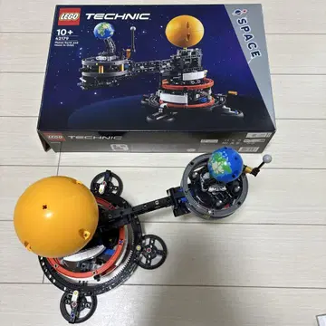LEGO Technic 42179 지구와 달의 궤도