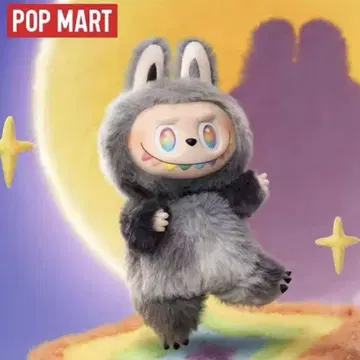POPMART Big Into Energy ID 본아 시크릿 봉제 인형