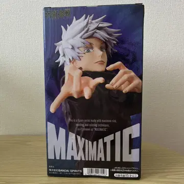 [미개봉] 주술회전 고죠 사토루 MAXIMATIC 피규어