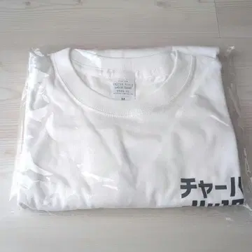 카조쿠 챠항 단독 롱티 M 사이즈