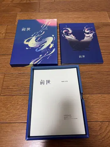 요루시카 전생 초회 한정판 Blu-ray
