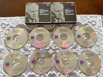 베토벤 피아노 소나타 전집 CD 8매 세트