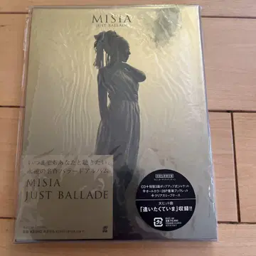 JUST BALLADE MISIA. 초회 생산 한정반 윈터 기프트 패키지