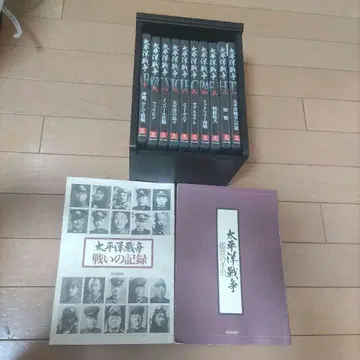 유캔 태평양 전쟁 시리즈
