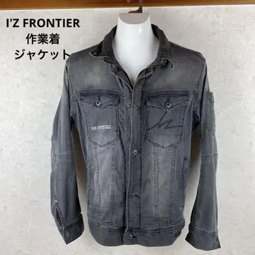 I'Z FRONTIER 작업복 냉감 데님 자켓 7410 size M