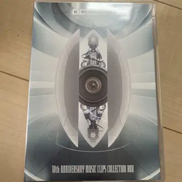 access DVDBOX & 타월 머플러