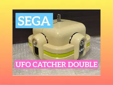 [특가품] UFO CATCHER DOUBLE 암 유닛 뽑기 게임