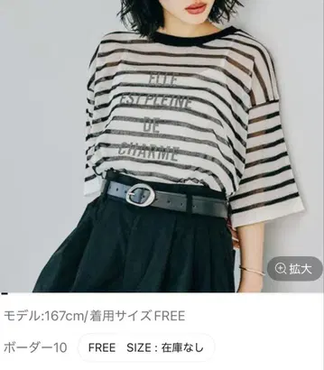 12게이지 시어 로고 5분 소매 풀오버