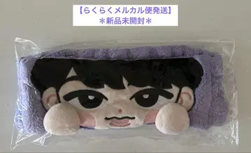 SnowMan 헤어밴드 후카사와 타츠야