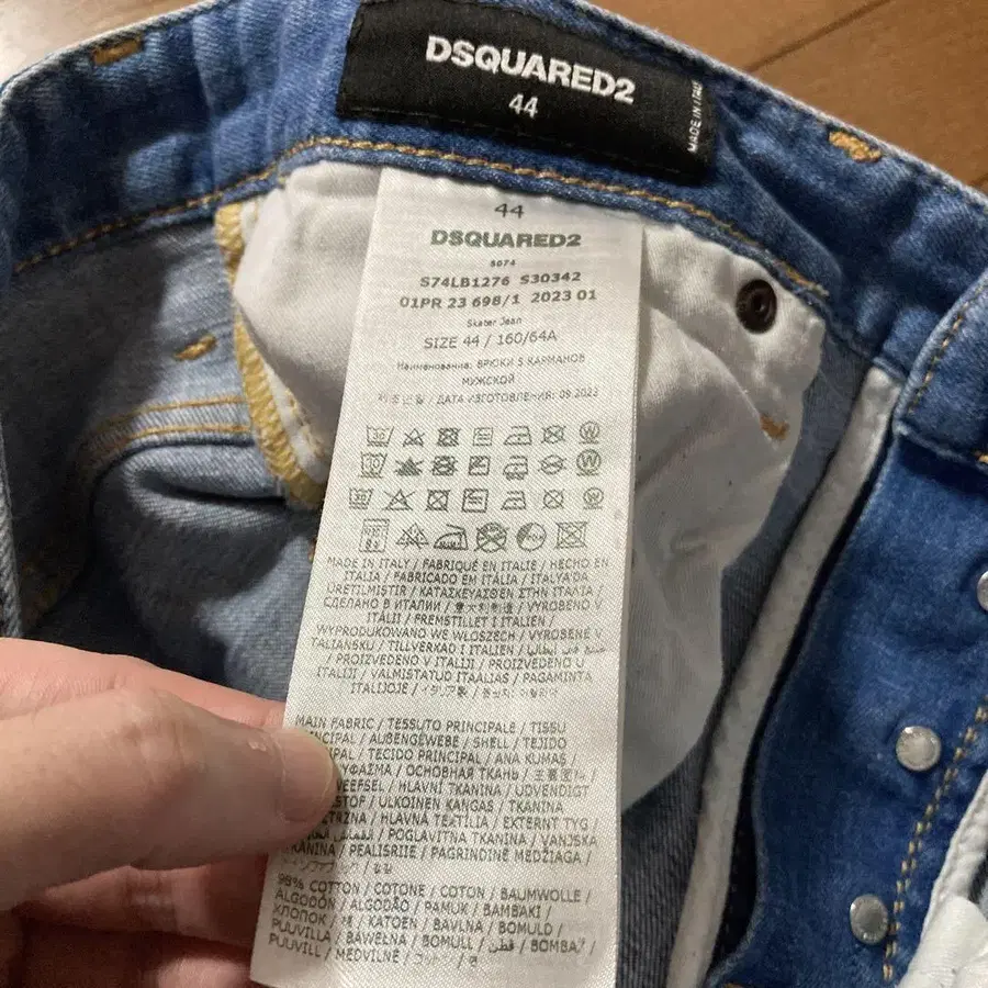 6번째 상품 이미지