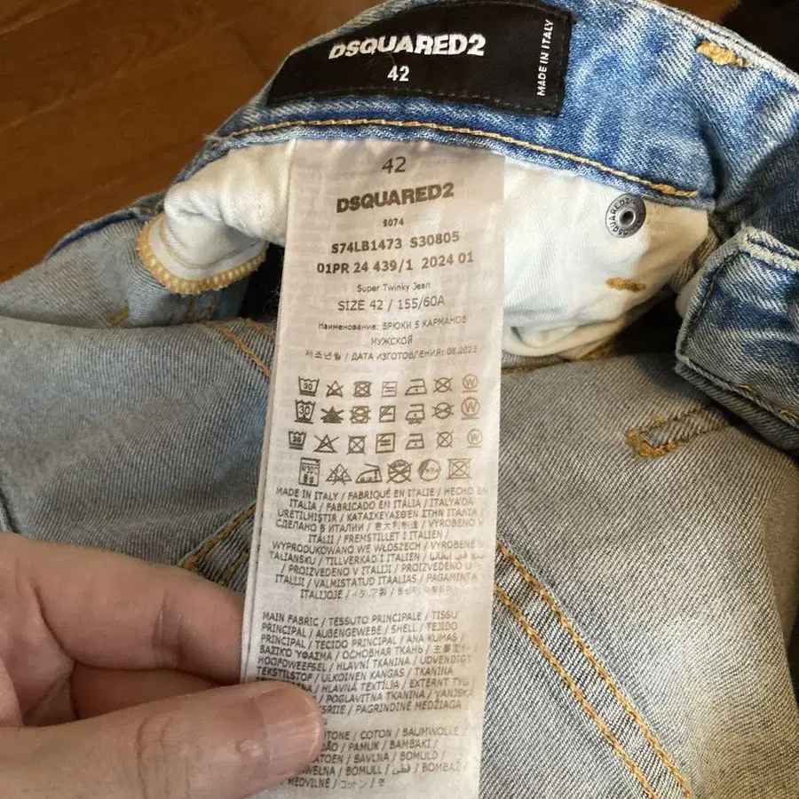 7번째 상품 이미지