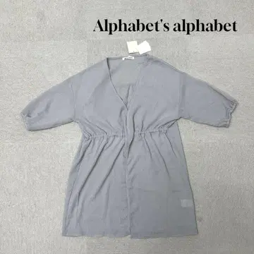 새상품 Alphabet's alphabet 가디건 5부 소매 그레이