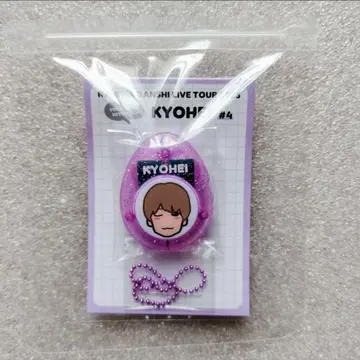 BON BON VOYAGE 나니와단시 타카하시 쿄헤이 보이스 키링 새상품