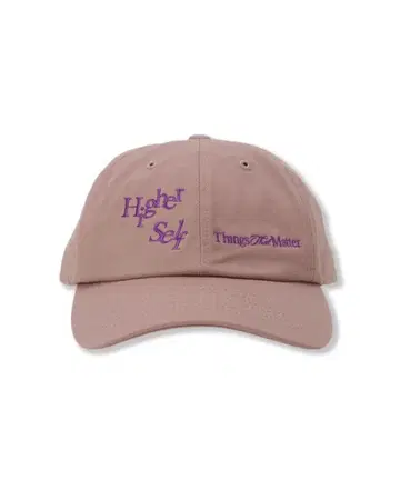 Higher Self 캡